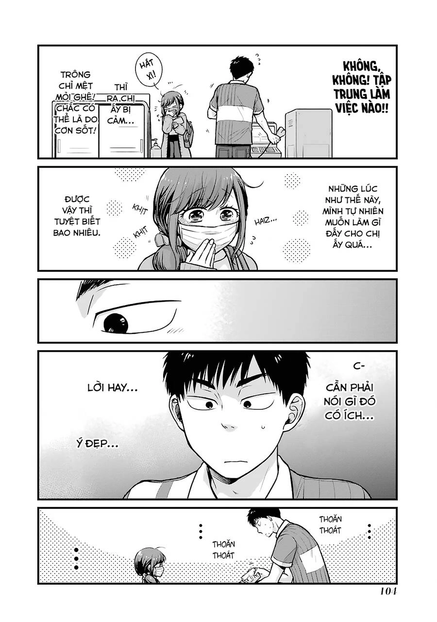 5 Minutes With You At A Convenience Store Chapter 12 - 5