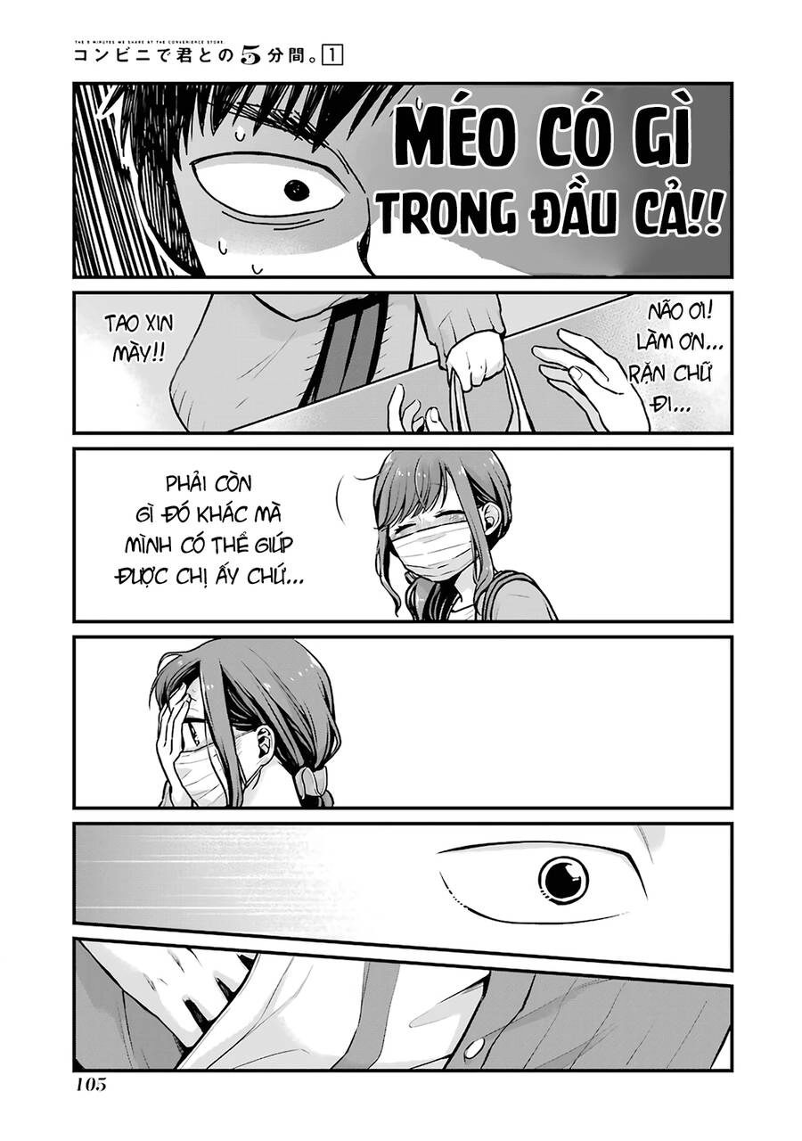 5 Minutes With You At A Convenience Store Chapter 12 - 6