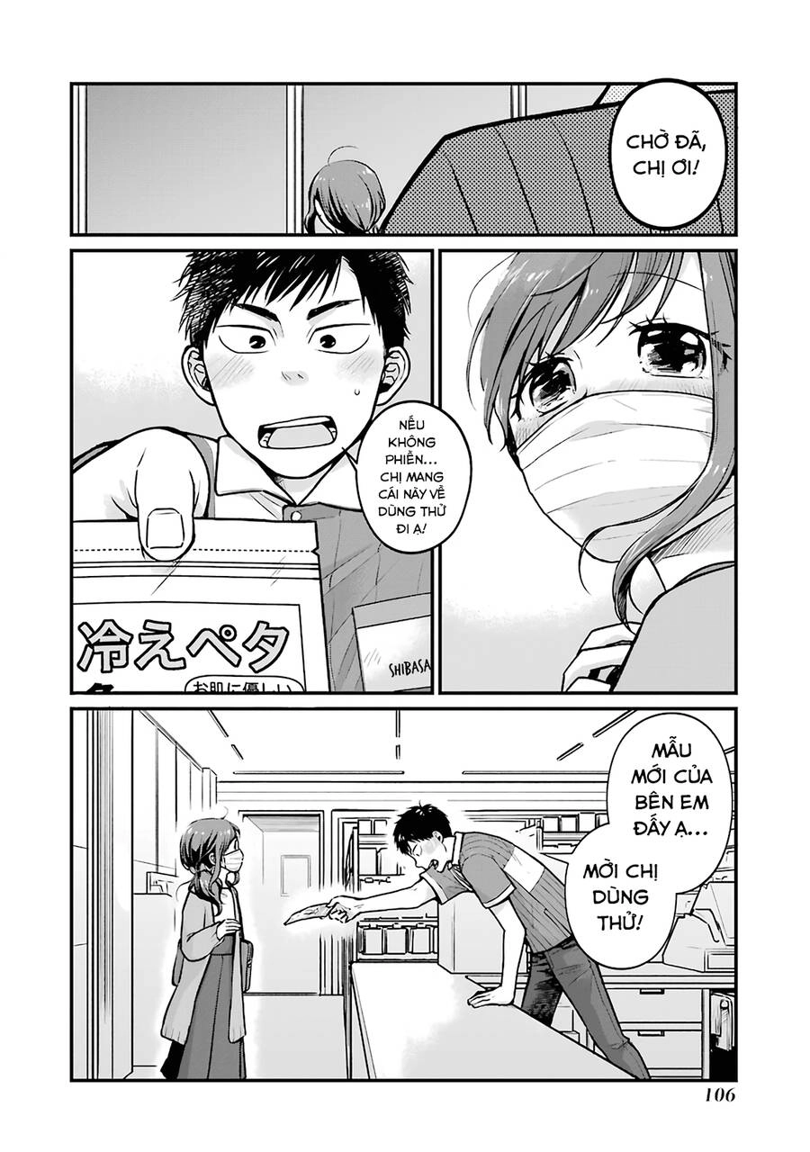 5 Minutes With You At A Convenience Store Chapter 12 - 7