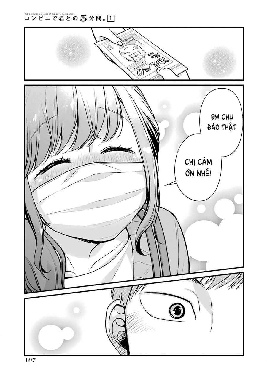 5 Minutes With You At A Convenience Store Chapter 12 - 8