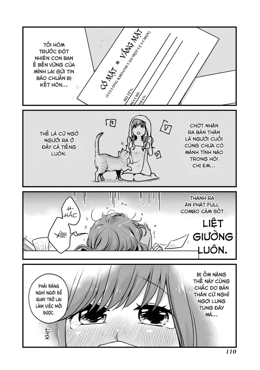 5 Minutes With You At A Convenience Store Chapter 13 - 3