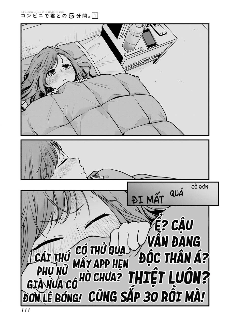 5 Minutes With You At A Convenience Store Chapter 13 - 4