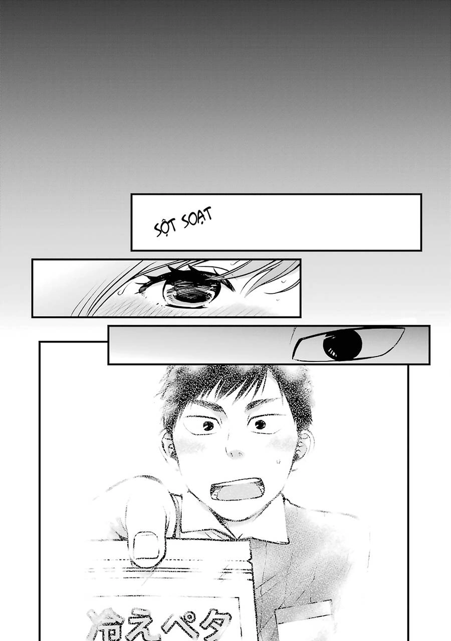 5 Minutes With You At A Convenience Store Chapter 13 - 5