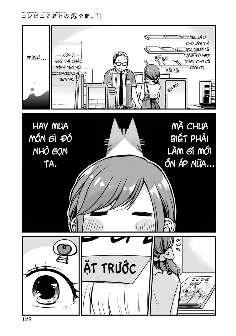 5 Minutes With You At A Convenience Store Chapter 15 - 4