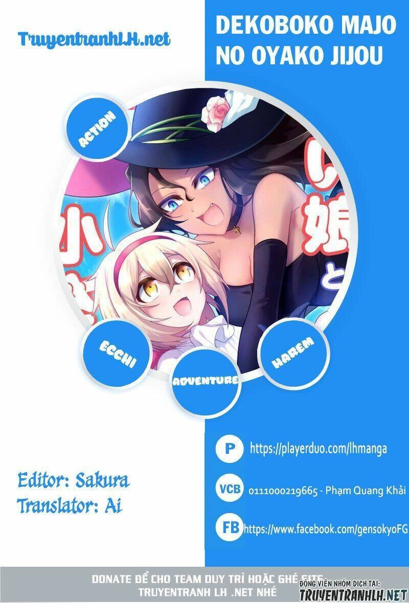 Dekoboko Majo No Oyako Jijou Chapter 3 - 1