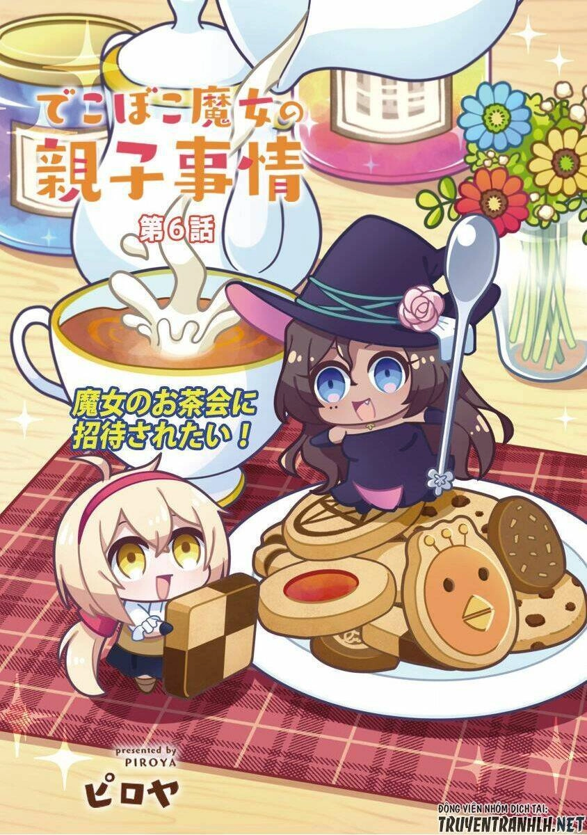 Dekoboko Majo No Oyako Jijou Chapter 6 - 4