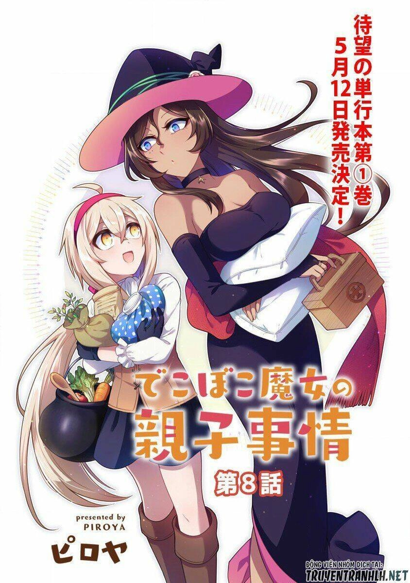Dekoboko Majo No Oyako Jijou Chapter 8 - 4