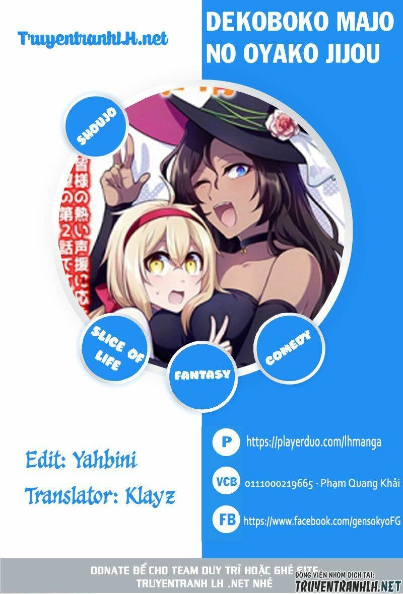 Dekoboko Majo No Oyako Jijou Chapter 9 - 1