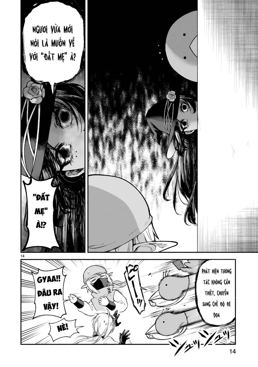 Dekoboko Majo No Oyako Jijou Chapter 11 - 14