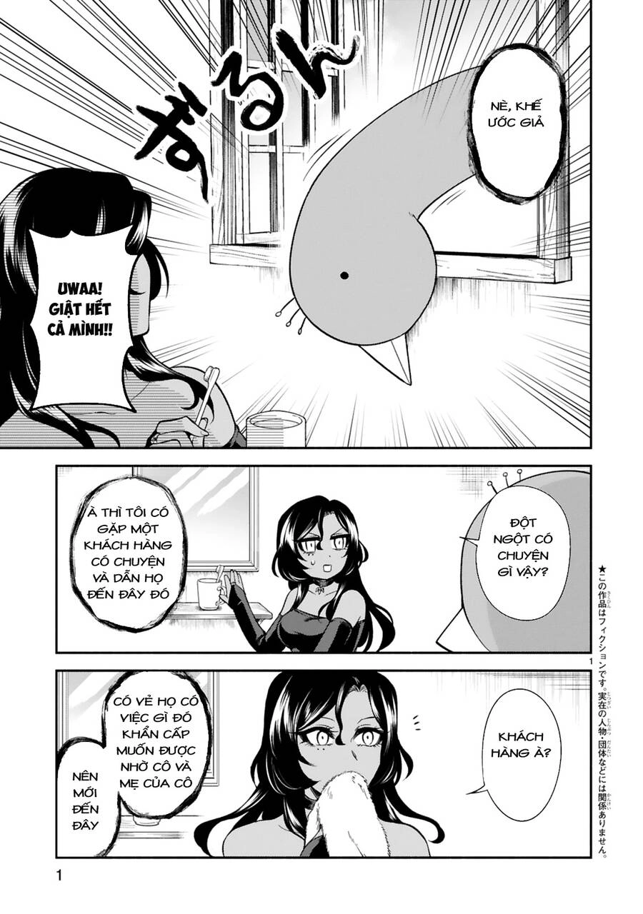 Dekoboko Majo No Oyako Jijou Chapter 12 - 1
