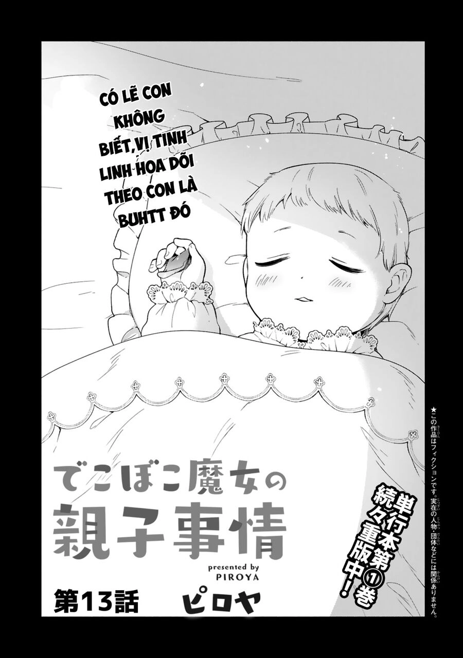 Dekoboko Majo No Oyako Jijou Chapter 13 - 1