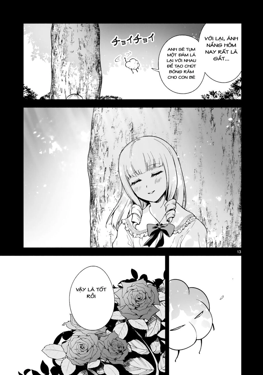 Dekoboko Majo No Oyako Jijou Chapter 13 - 13