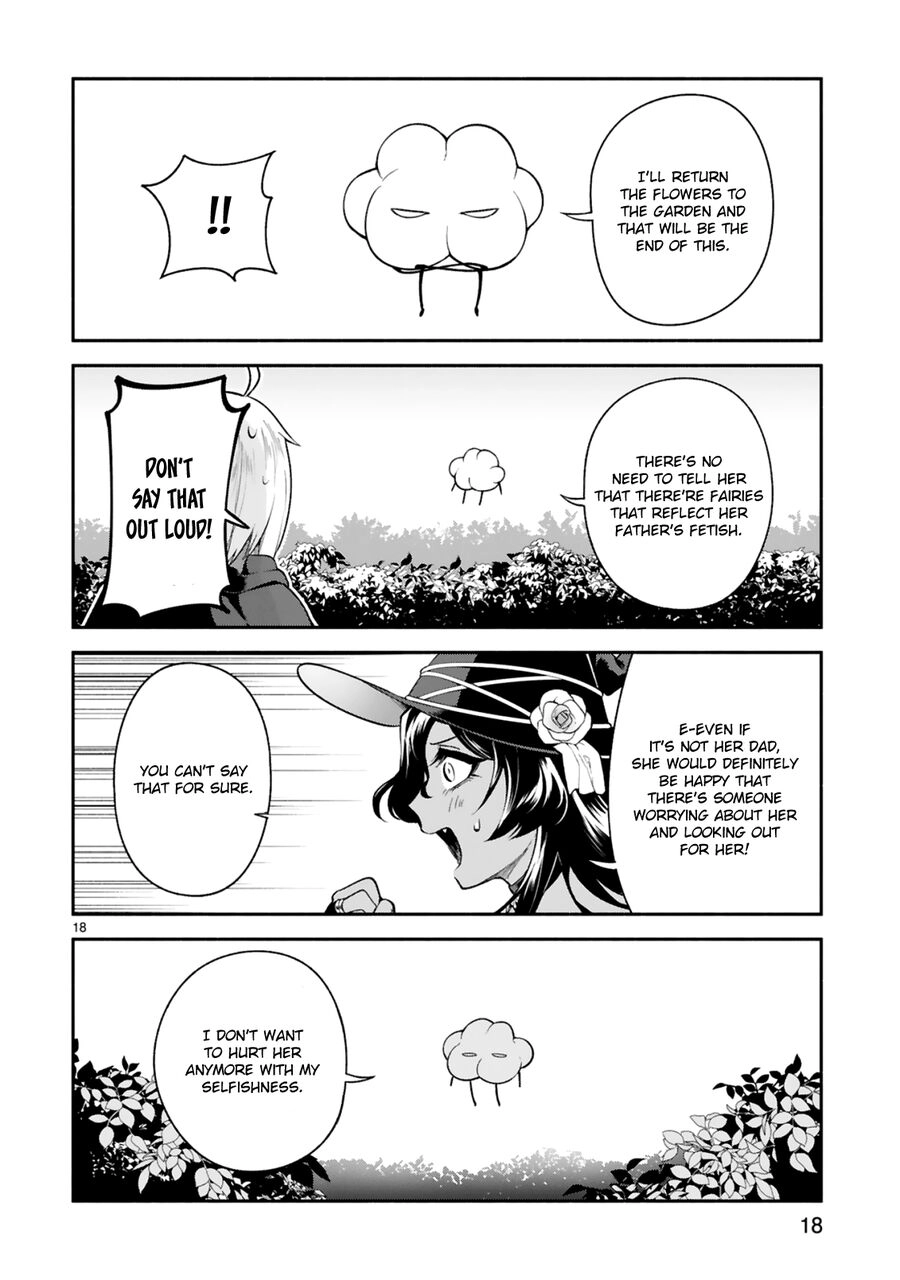 Dekoboko Majo No Oyako Jijou Chapter 13 - 19