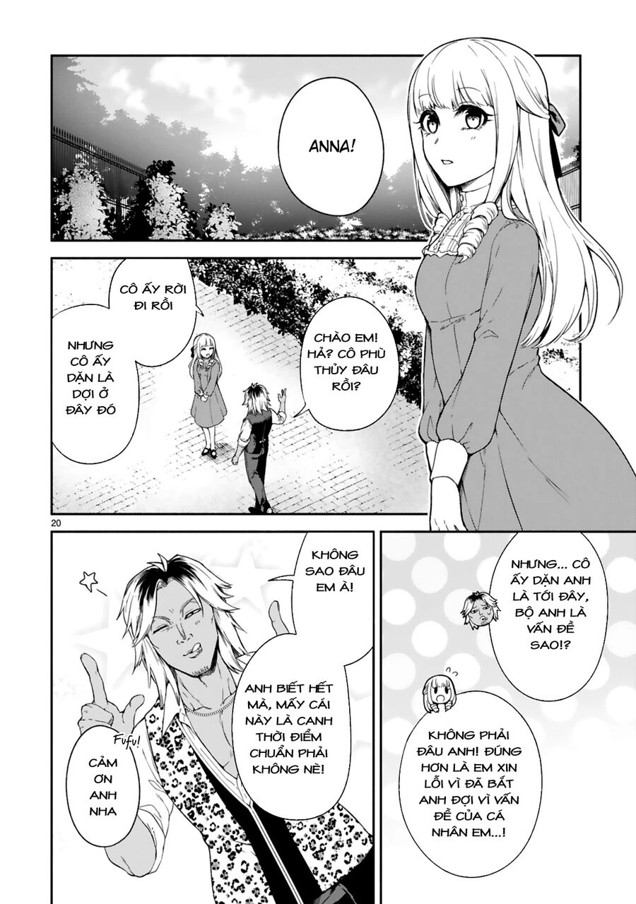 Dekoboko Majo No Oyako Jijou Chapter 13 - 21