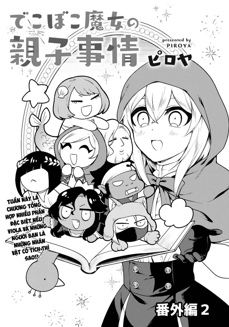Dekoboko Majo No Oyako Jijou Chapter 13.5 - 1
