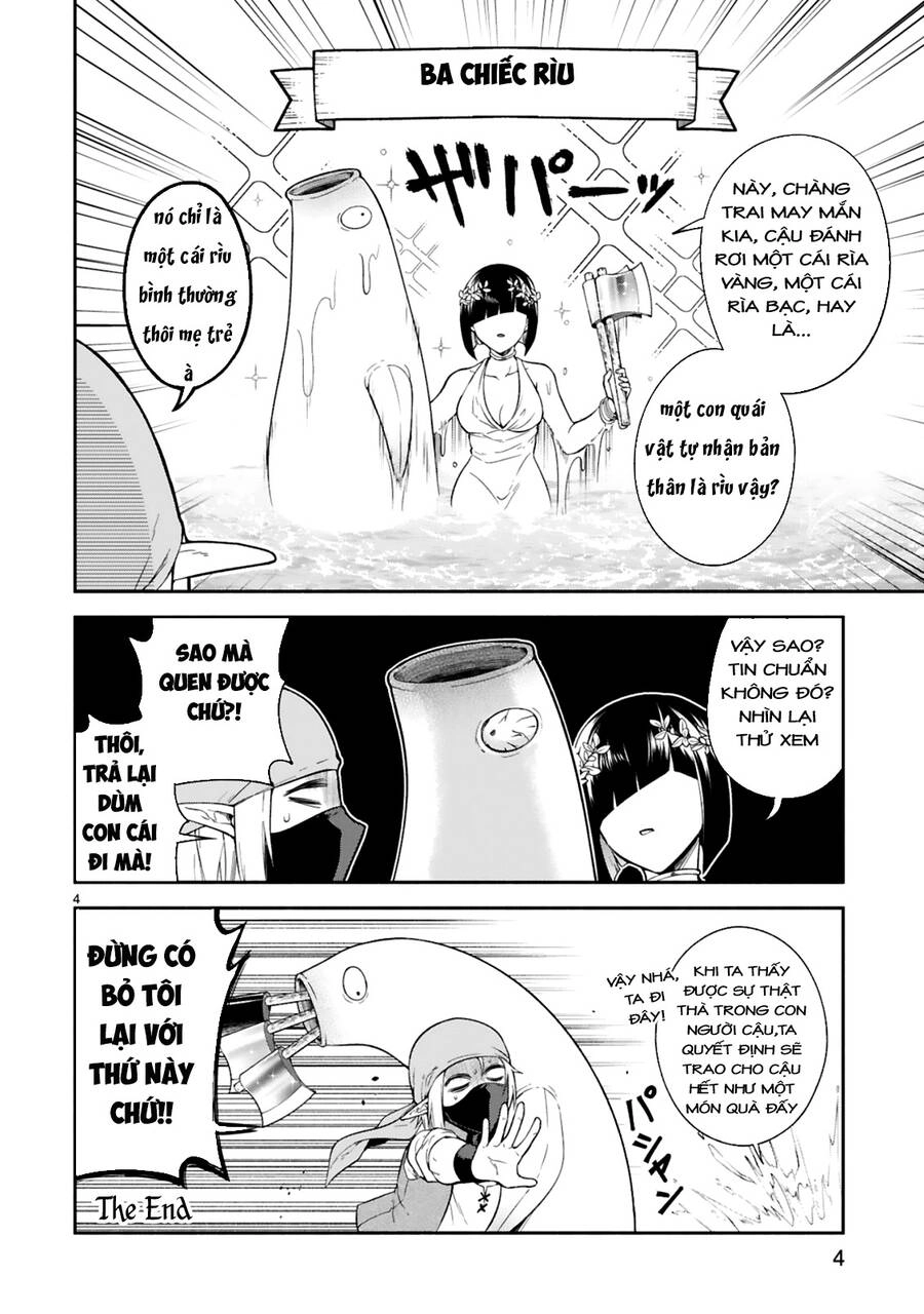 Dekoboko Majo No Oyako Jijou Chapter 13.5 - 4