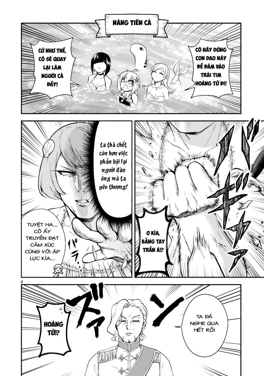 Dekoboko Majo No Oyako Jijou Chapter 13.5 - 6