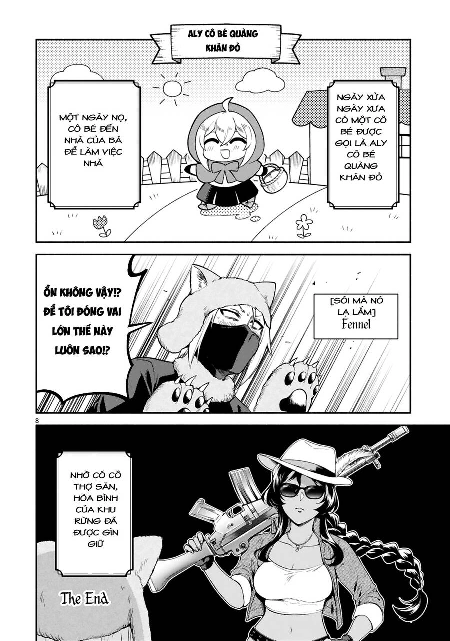 Dekoboko Majo No Oyako Jijou Chapter 13.5 - 8