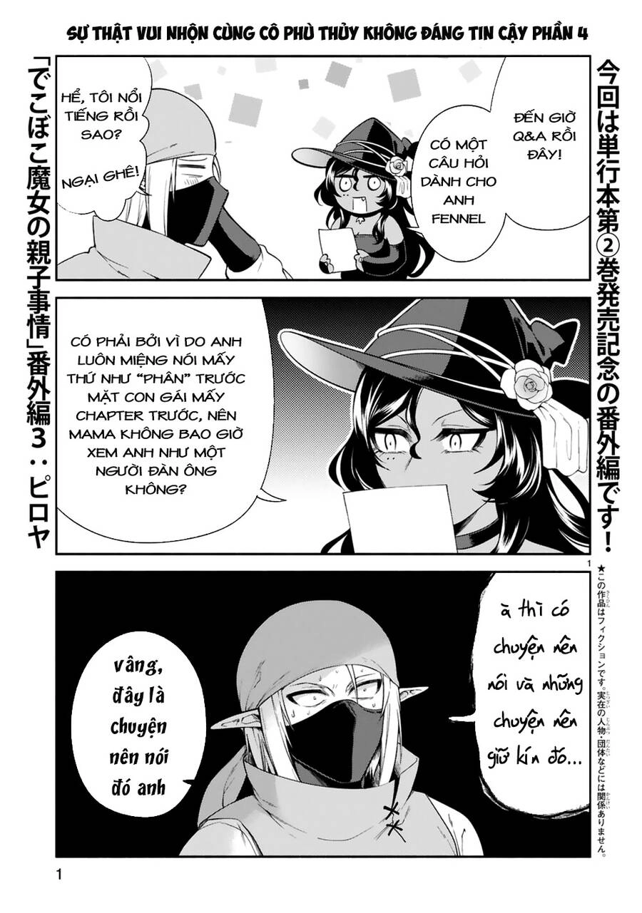 Dekoboko Majo No Oyako Jijou Chapter 14.5 - 1