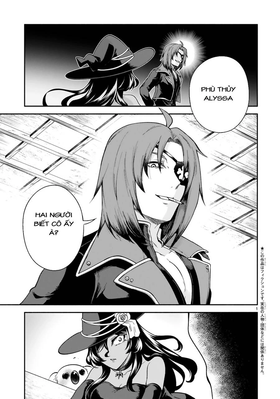 Dekoboko Majo No Oyako Jijou Chapter 17 - 1