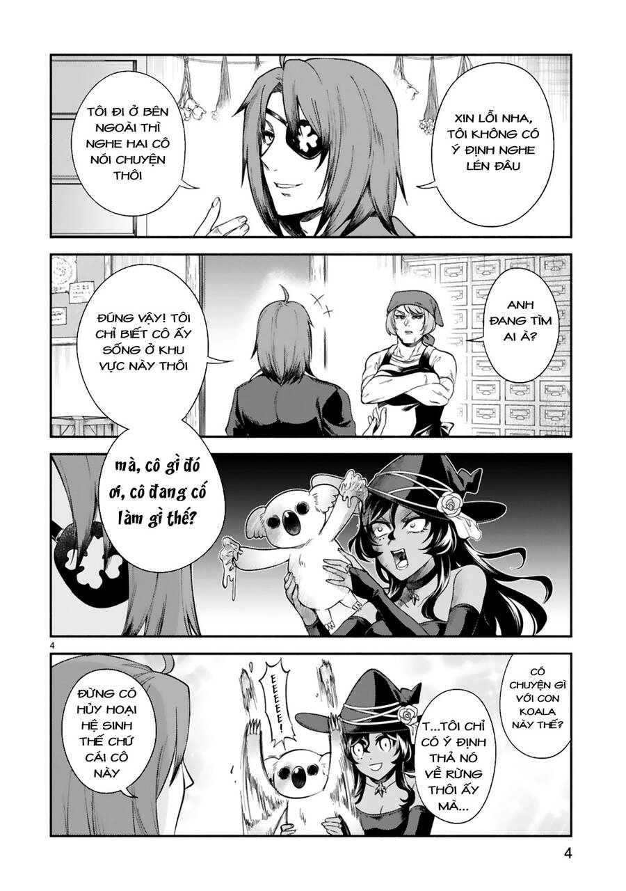 Dekoboko Majo No Oyako Jijou Chapter 17 - 4