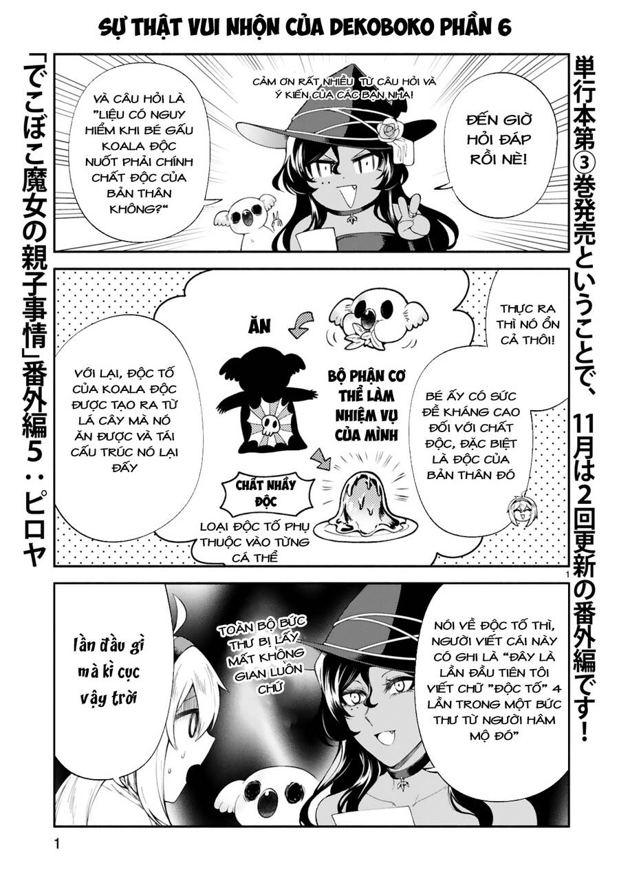 Dekoboko Majo No Oyako Jijou Chapter 21.6 - 1