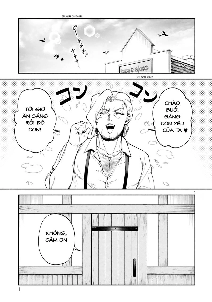 Dekoboko Majo No Oyako Jijou Chapter 23 - 1