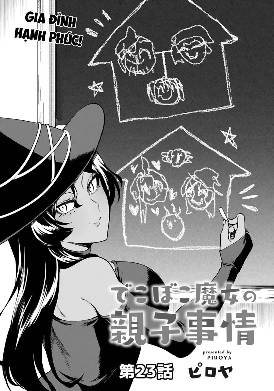 Dekoboko Majo No Oyako Jijou Chapter 23 - 3