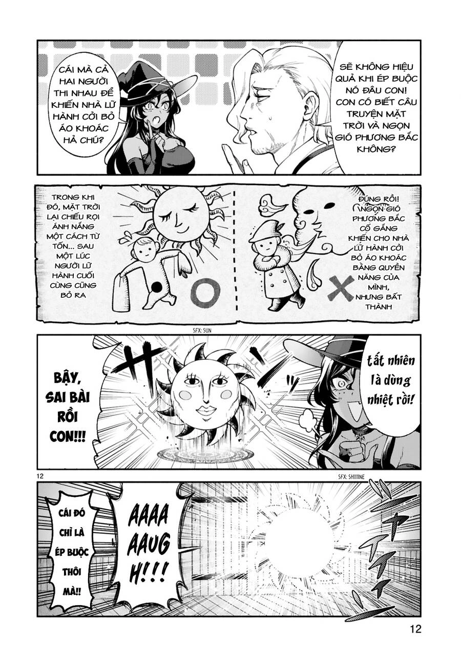 Dekoboko Majo No Oyako Jijou Chapter 23 - 12
