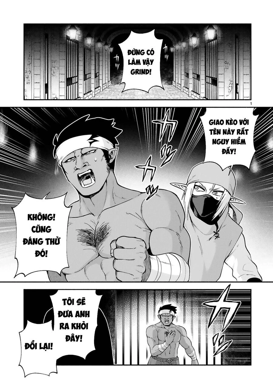 Dekoboko Majo No Oyako Jijou Chapter 26 - 1