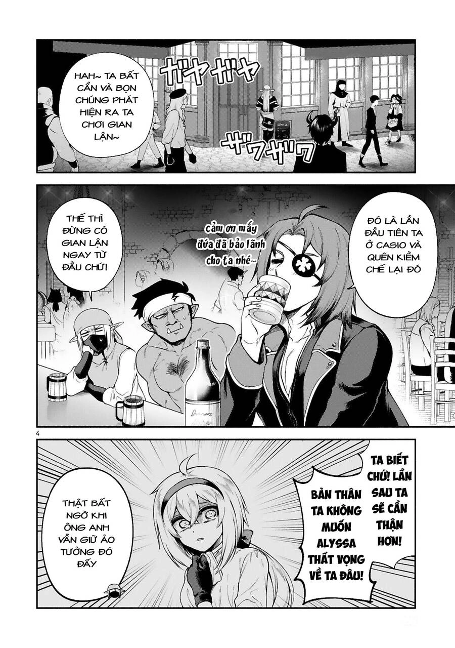 Dekoboko Majo No Oyako Jijou Chapter 26 - 4