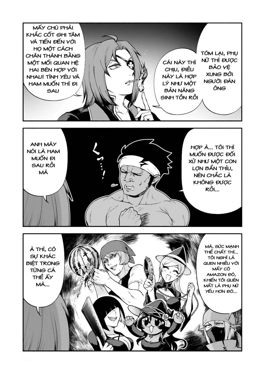 Dekoboko Majo No Oyako Jijou Chapter 26 - 11