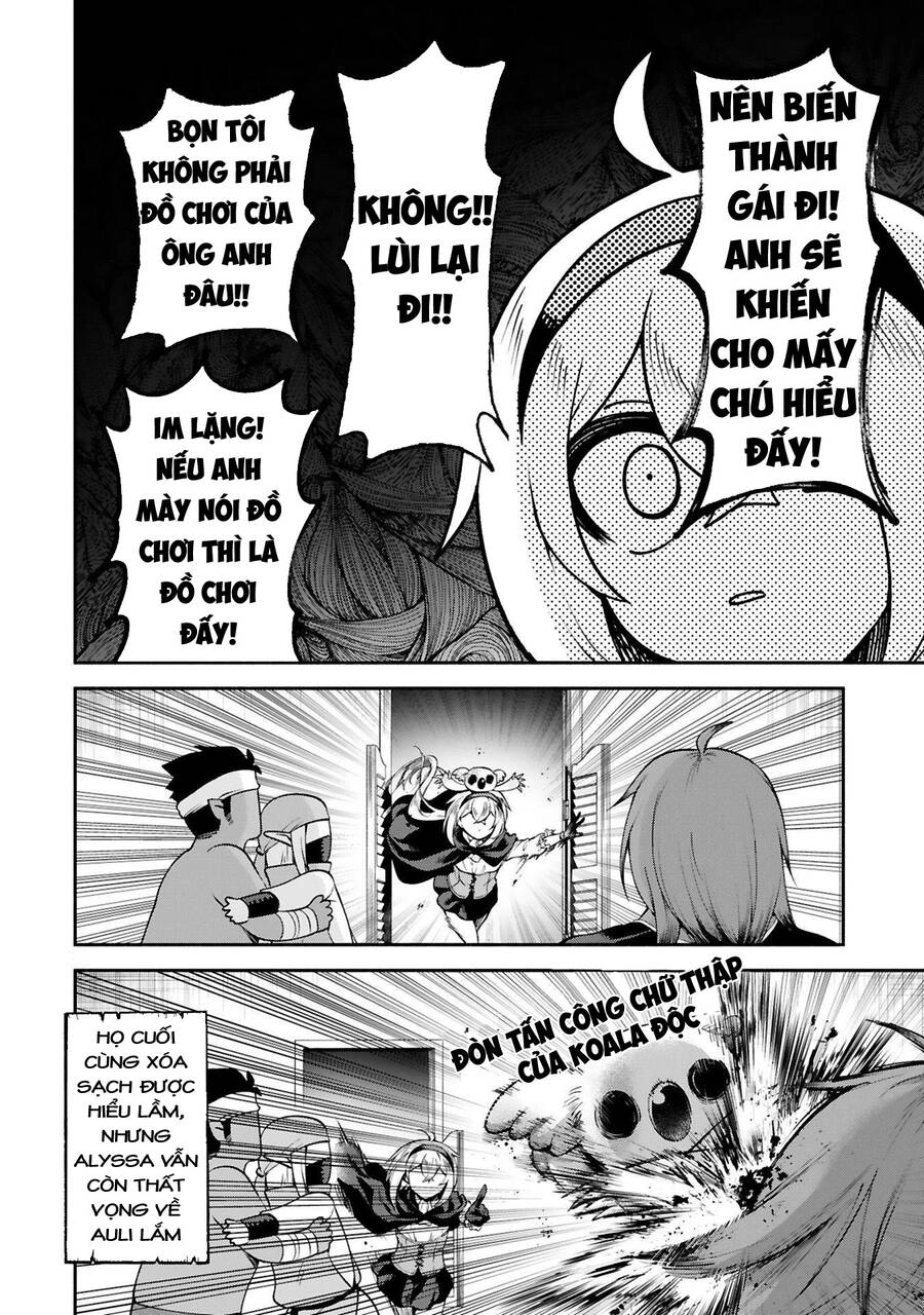 Dekoboko Majo No Oyako Jijou Chapter 26 - 16