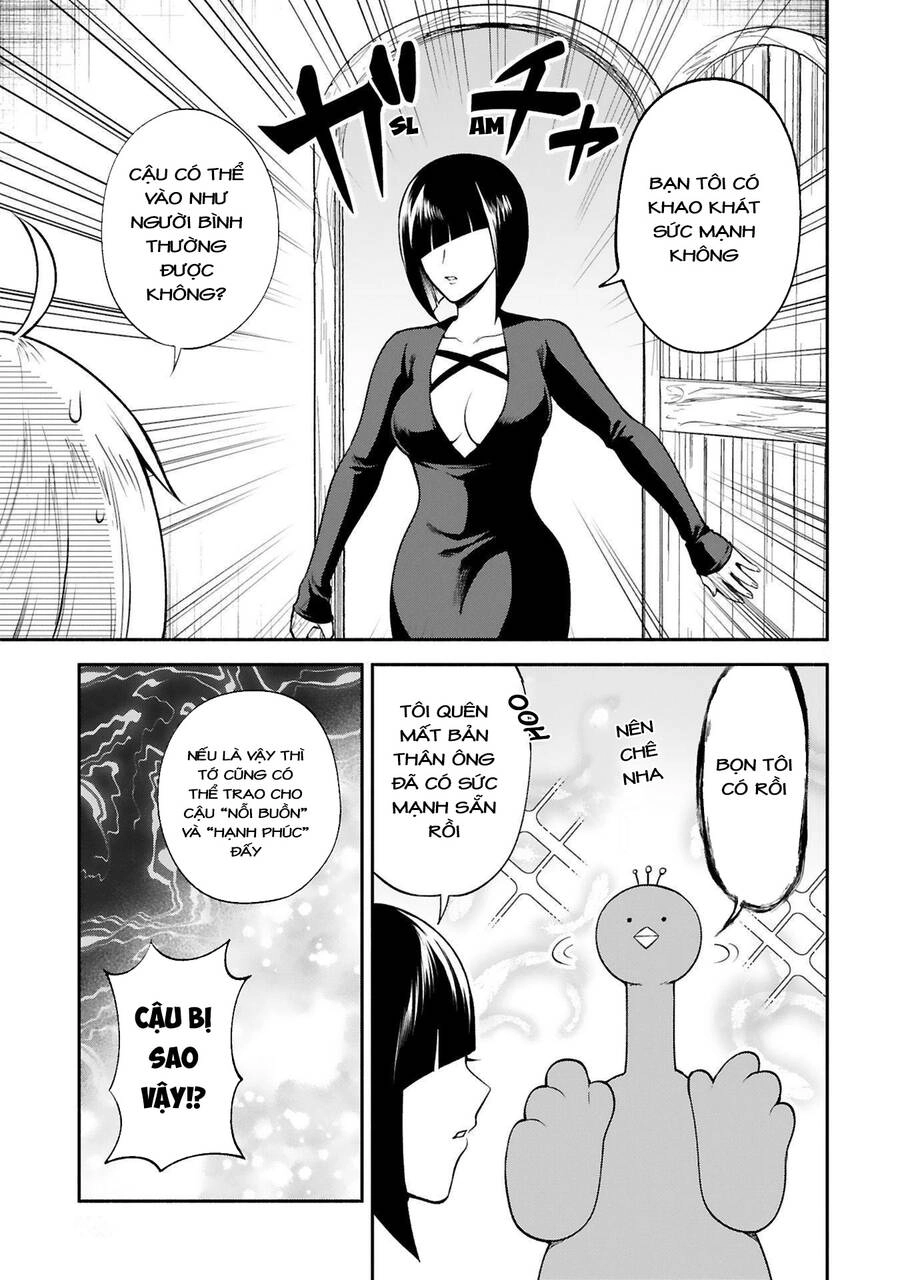 Dekoboko Majo No Oyako Jijou Chapter 27 - 1