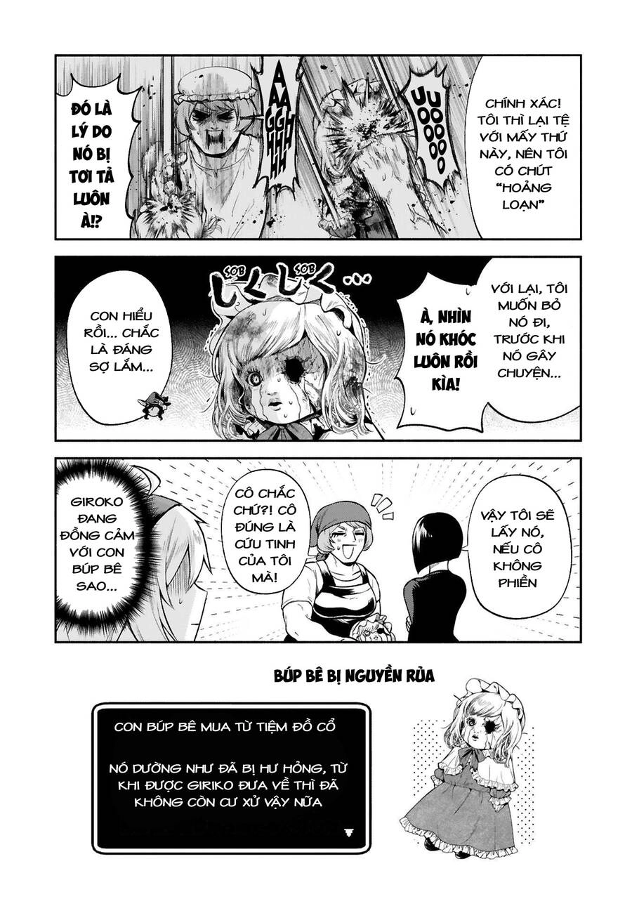 Dekoboko Majo No Oyako Jijou Chapter 27 - 13