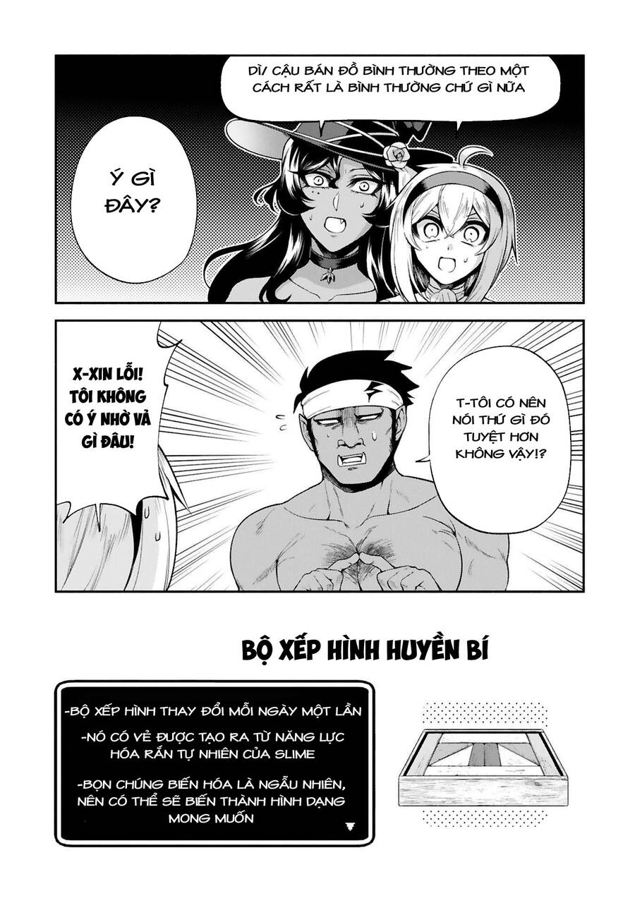 Dekoboko Majo No Oyako Jijou Chapter 27 - 15