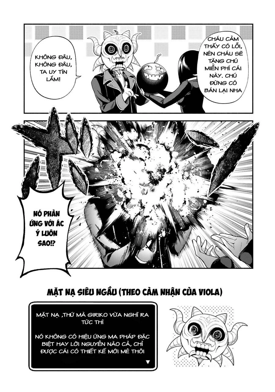 Dekoboko Majo No Oyako Jijou Chapter 27 - 17