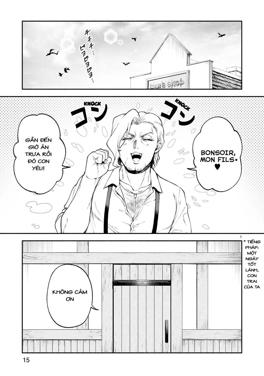 Dekoboko Majo No Oyako Jijou Chapter 29 - 1