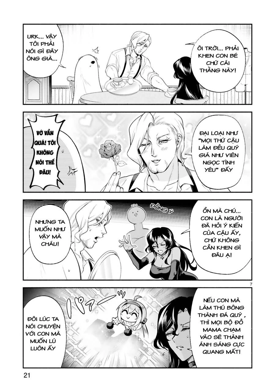 Dekoboko Majo No Oyako Jijou Chapter 29 - 7
