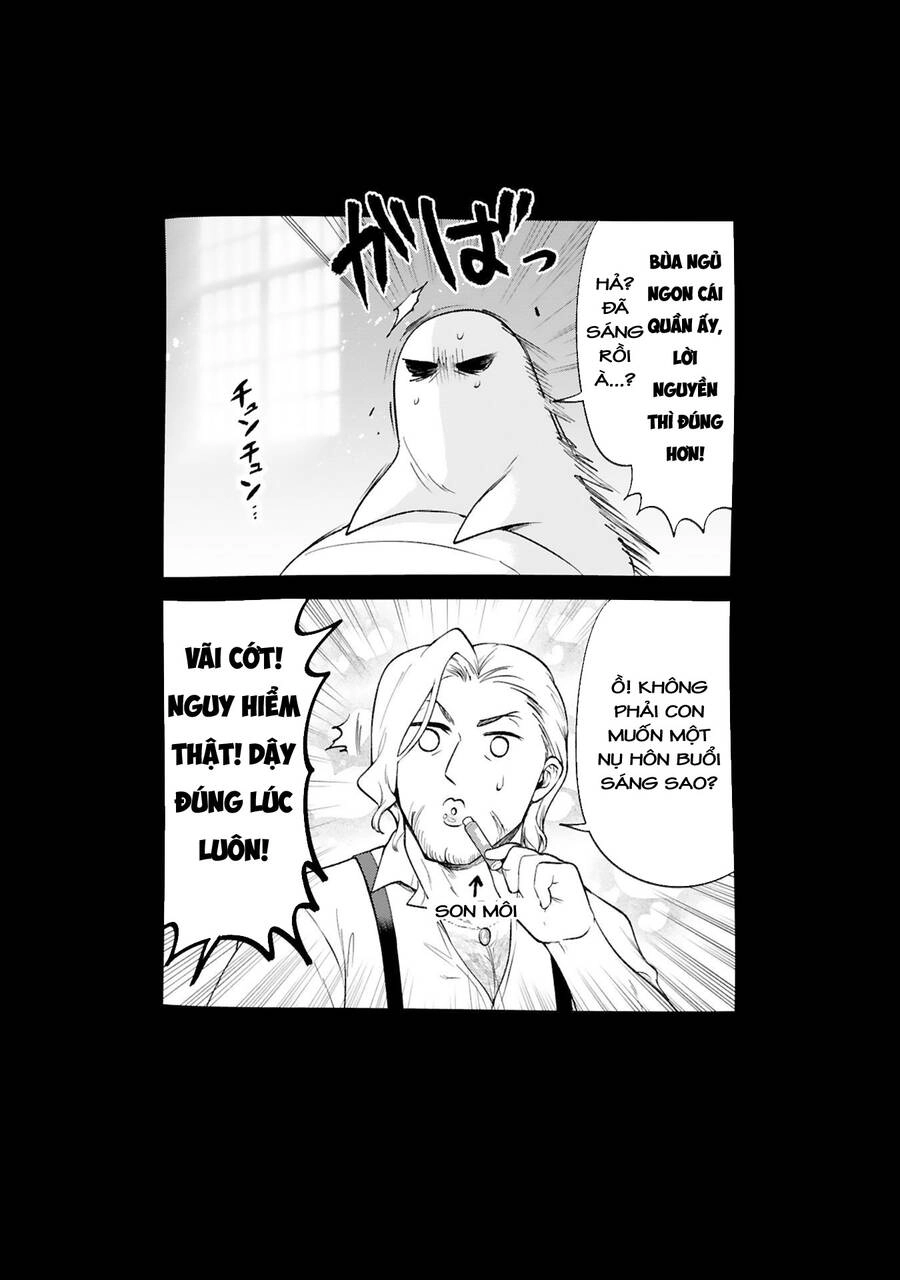 Dekoboko Majo No Oyako Jijou Chapter 29 - 13