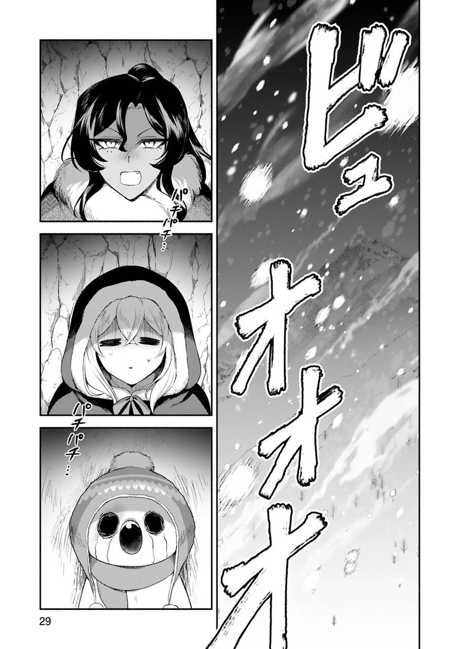 Dekoboko Majo No Oyako Jijou Chapter 30 - 1