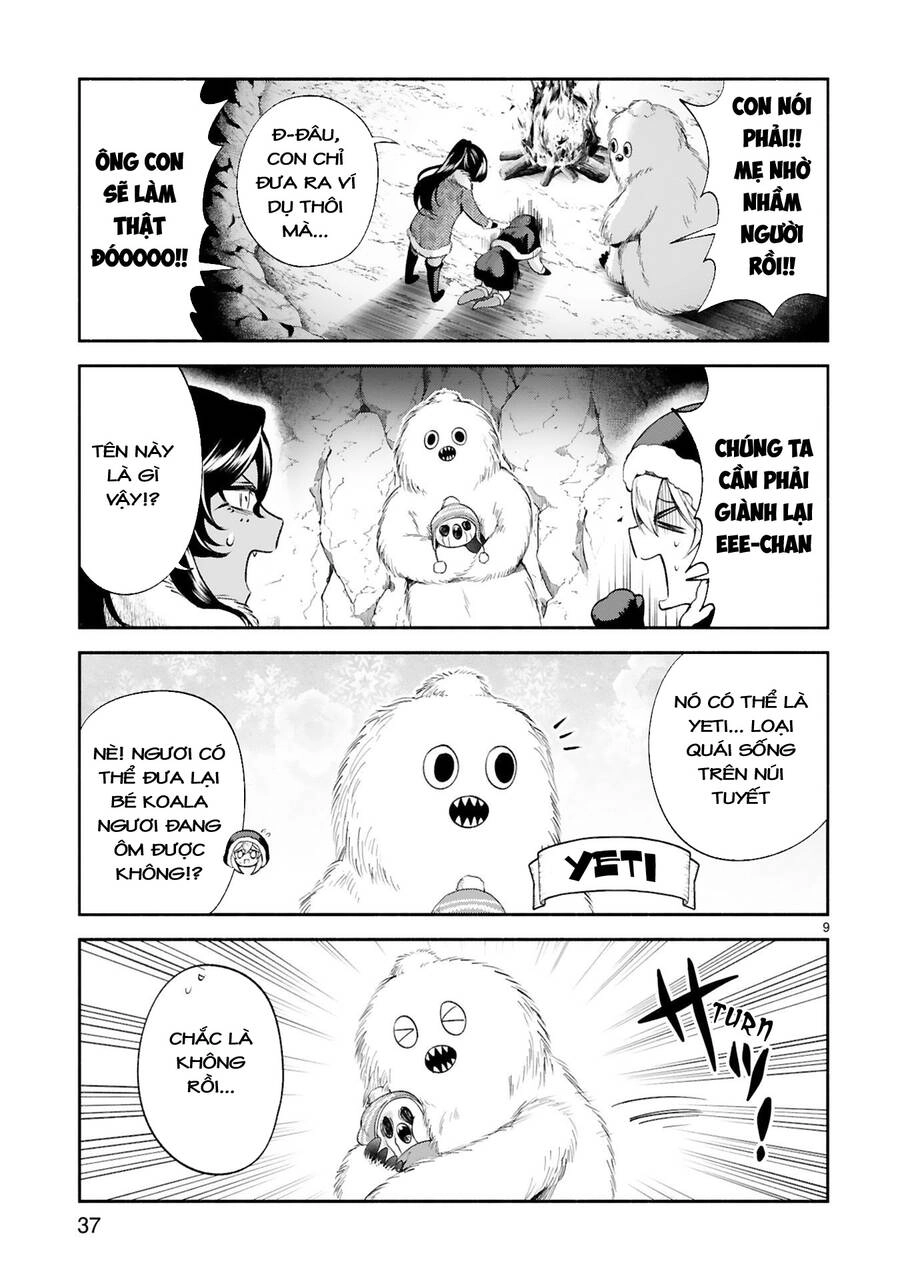 Dekoboko Majo No Oyako Jijou Chapter 30 - 10