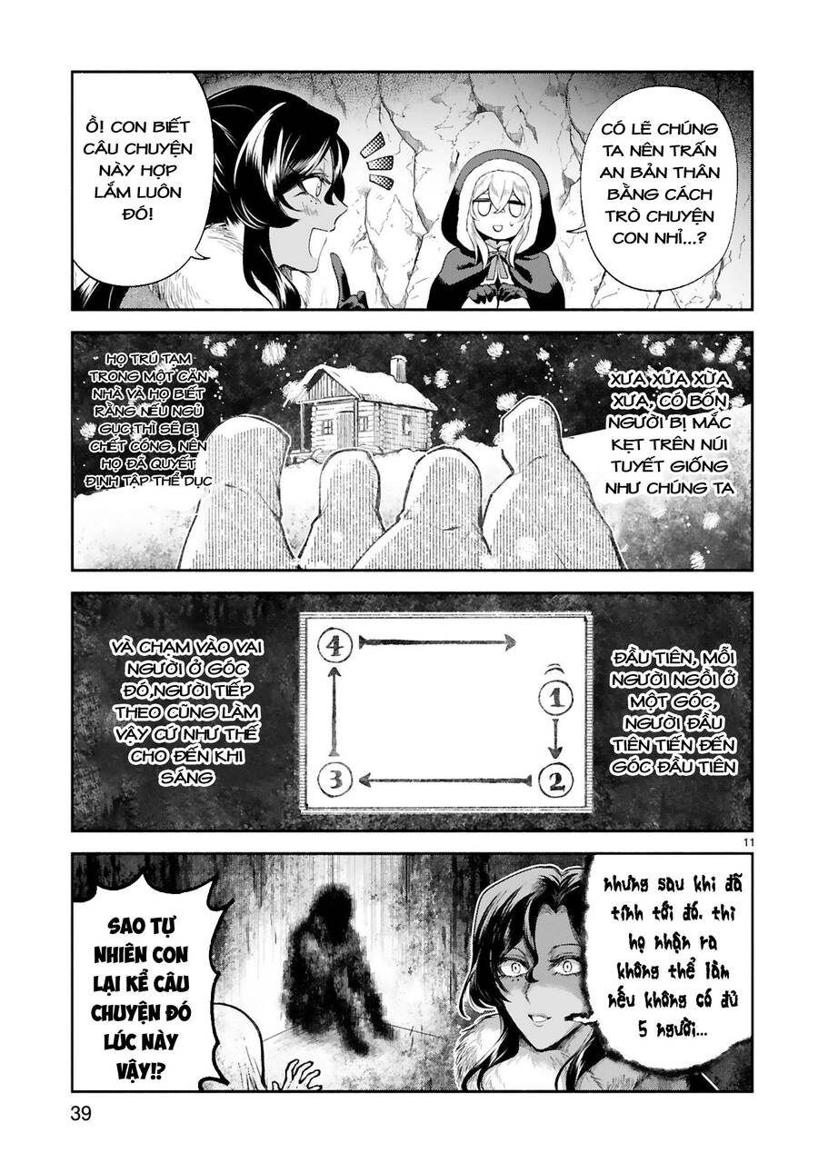 Dekoboko Majo No Oyako Jijou Chapter 30 - 12