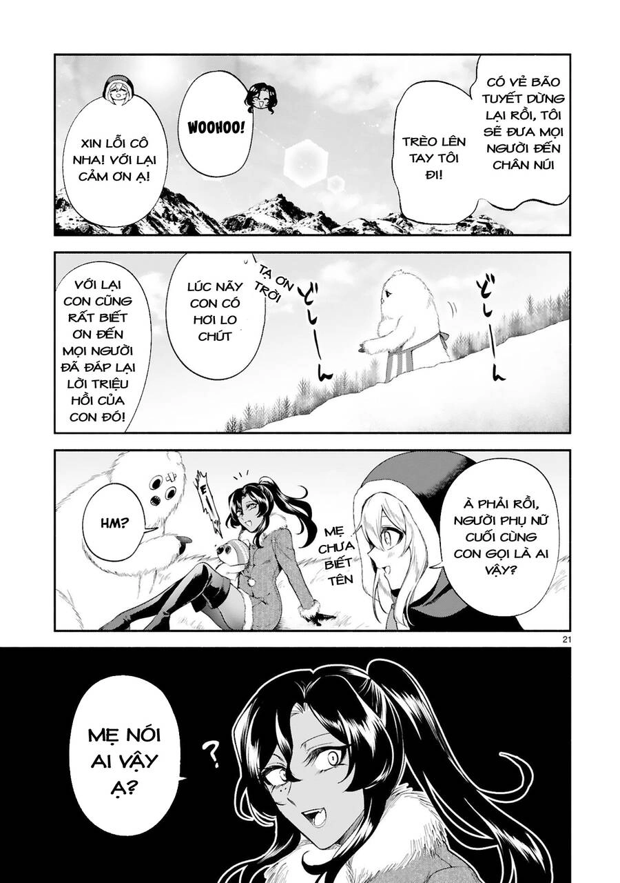 Dekoboko Majo No Oyako Jijou Chapter 30 - 22