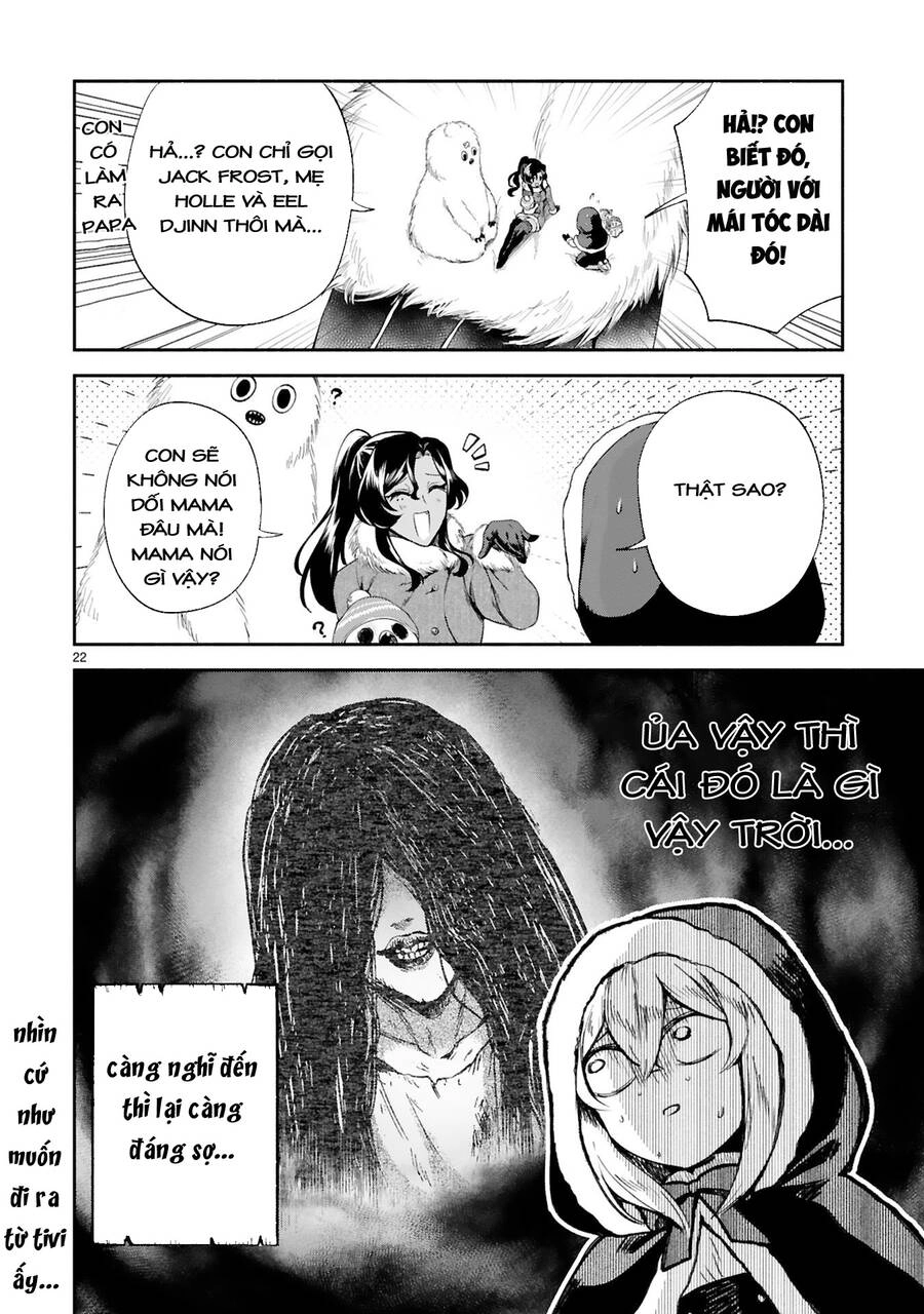 Dekoboko Majo No Oyako Jijou Chapter 30 - 23