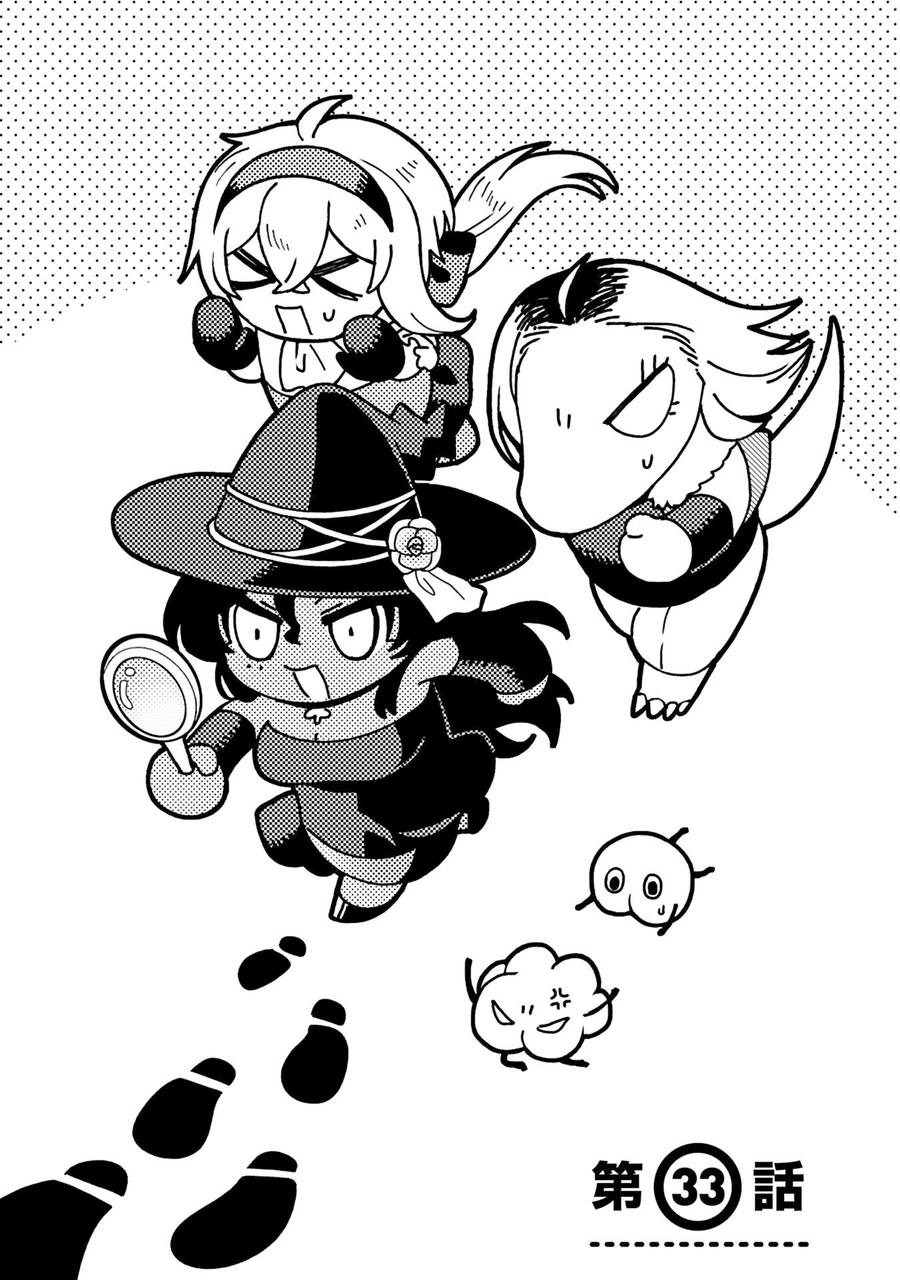 Dekoboko Majo No Oyako Jijou Chapter 33 - 3