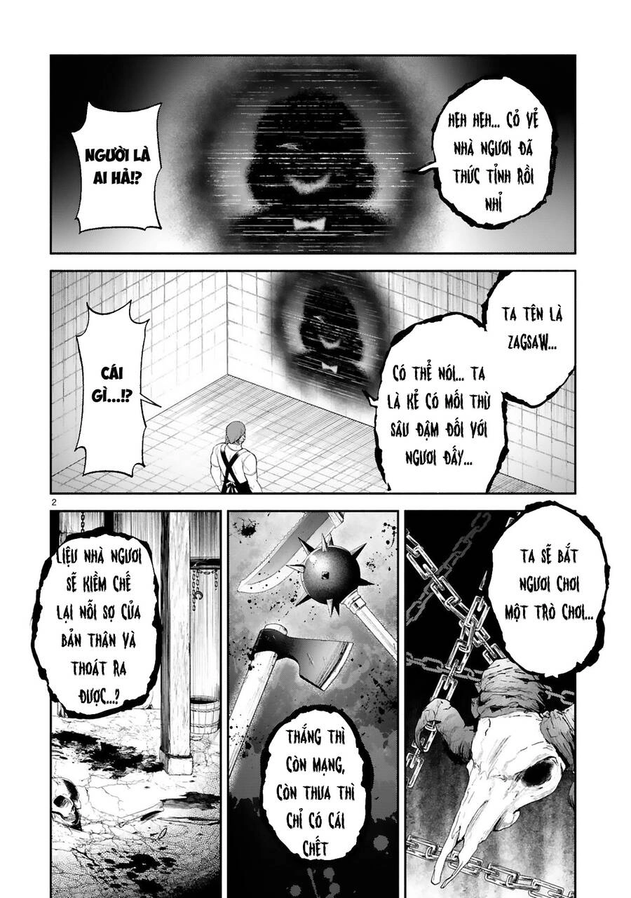 Dekoboko Majo No Oyako Jijou Chapter 33 - 15