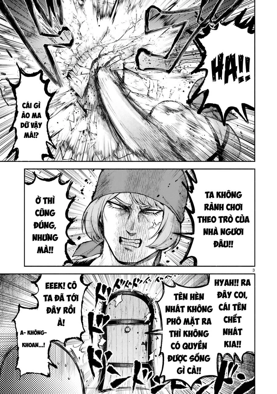 Dekoboko Majo No Oyako Jijou Chapter 33 - 16