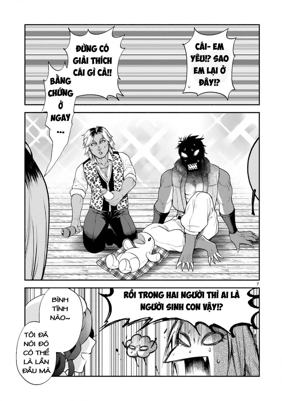 Dekoboko Majo No Oyako Jijou Chapter 34 - 7