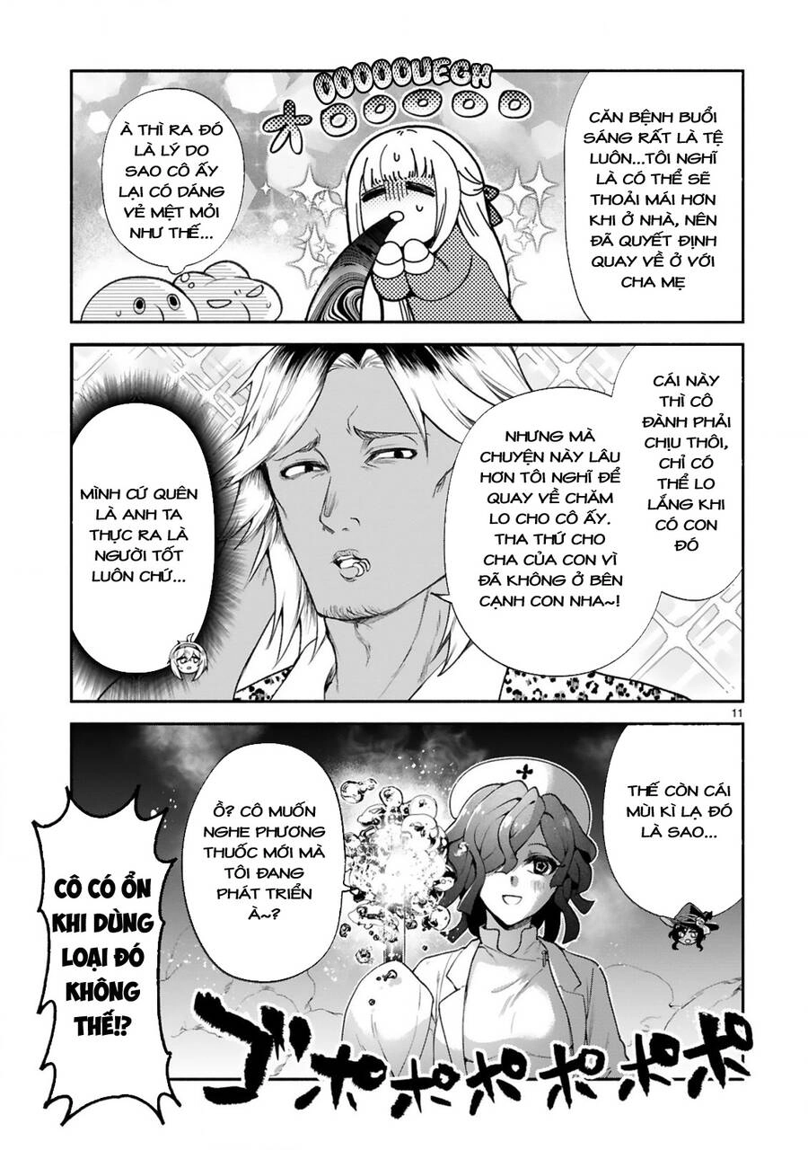 Dekoboko Majo No Oyako Jijou Chapter 34 - 11